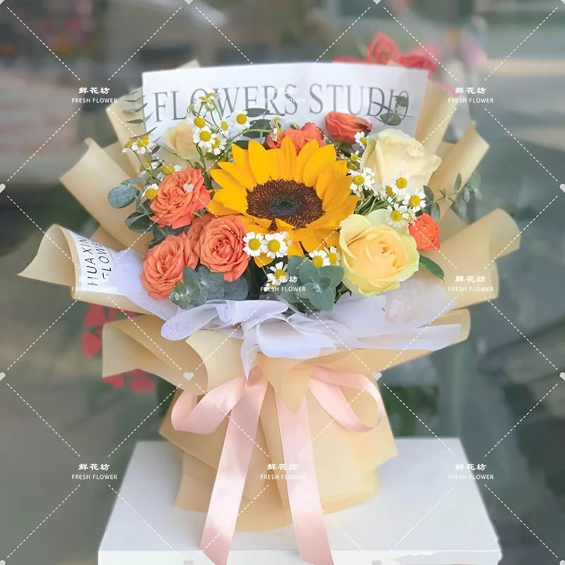 一语花香【明媚的橙黄】生日鲜花3枝香槟玫瑰花1枝向日葵韩式混搭花束2048款鲜花小时达同城配送鲜花店送花上门