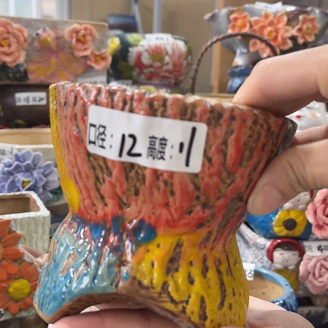 【闪购商品】福利福利福利福利