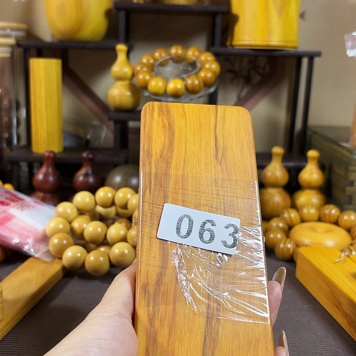 z***c木奶香木料制作工艺