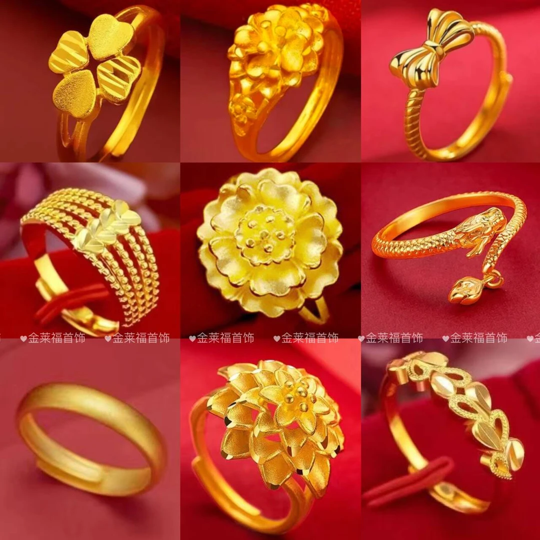 铜合金戒指 轻奢精致花朵戒指方糖戒指爱心戒指蝴蝶结戒指食指戒