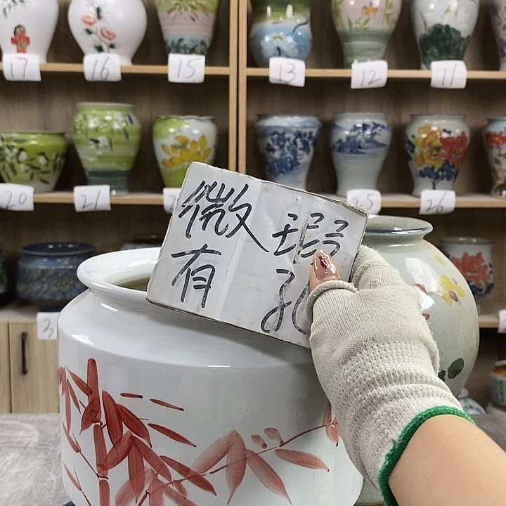 缸13xc景德镇陶瓷花盆