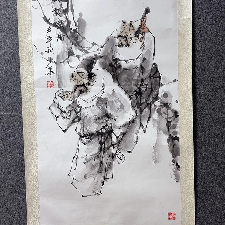 书法任老师精品．．