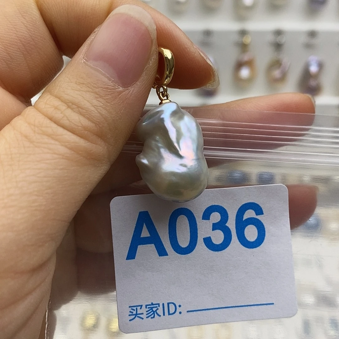 淡水珍珠未镶嵌颈饰