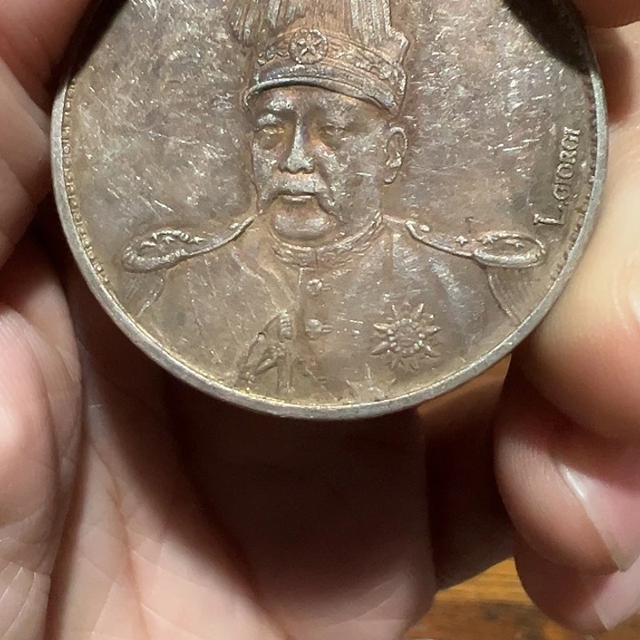 （一家臻藏）可吸翻可吹响龙洋工艺品 精选摆件