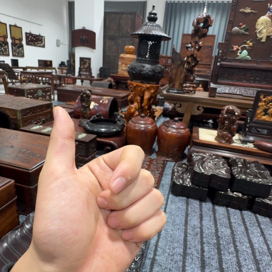 石***榴贡木京城木器文房雅玩