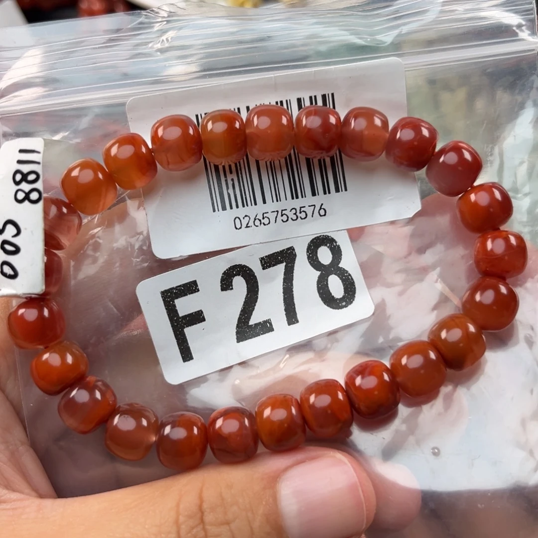 南红玛瑙未镶嵌珠宝奇石