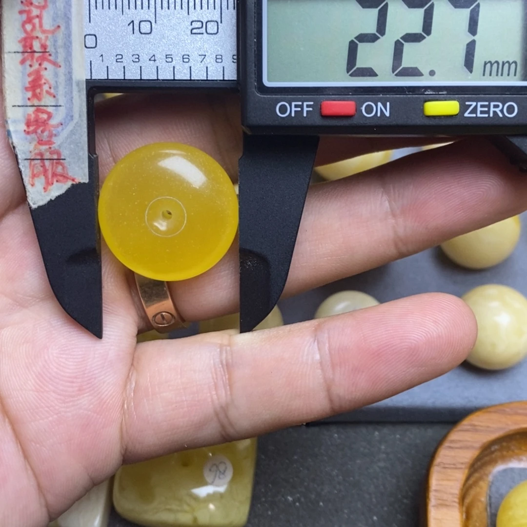 裸石蜜蜡未镶嵌22.7x9.8气泡扣子