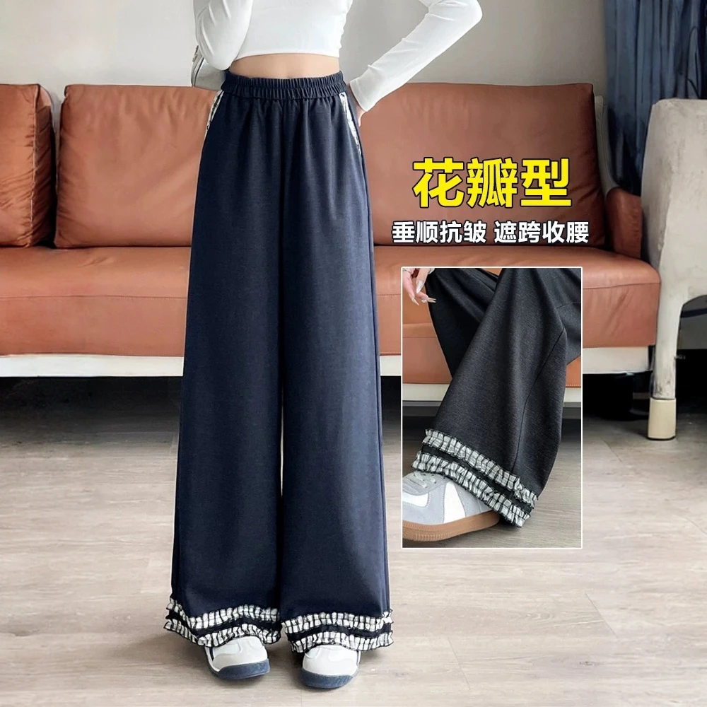 木耳花边窄版休闲裤女秋季新款大码胖mm宽松显瘦阔腿九分休闲裤子