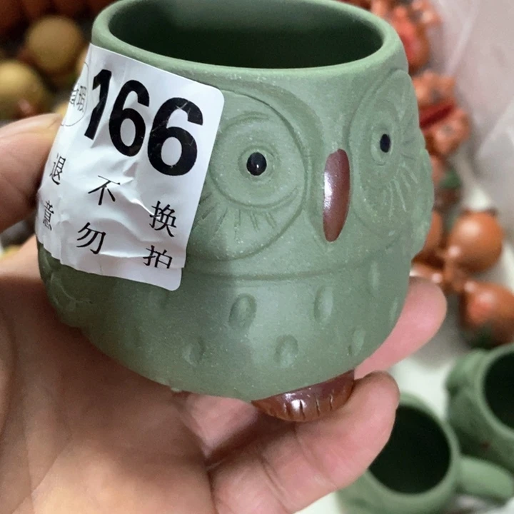 众所周知众所周知中