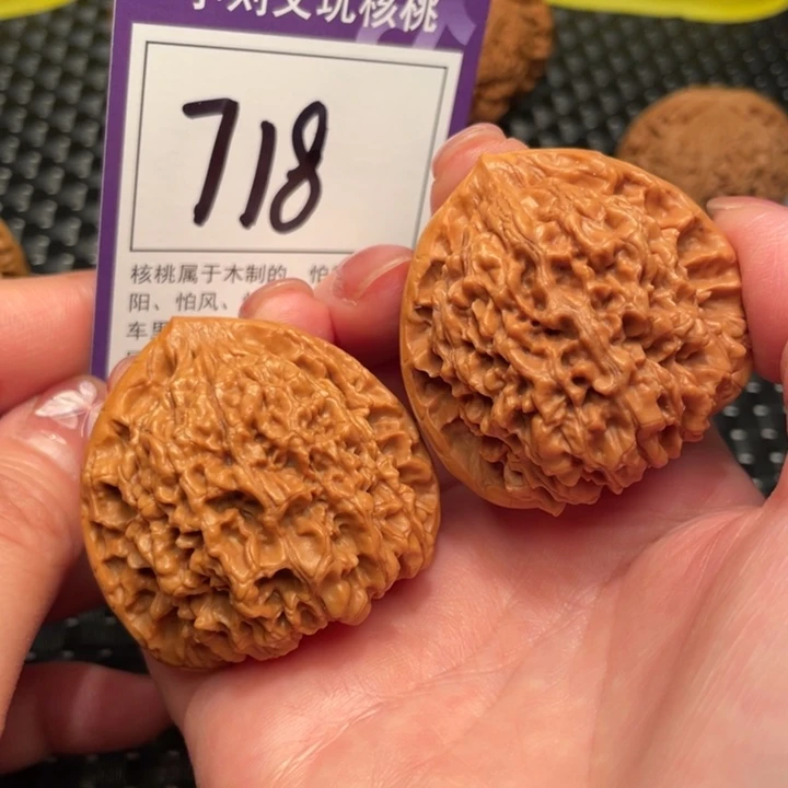 文玩核桃把件44官帽718