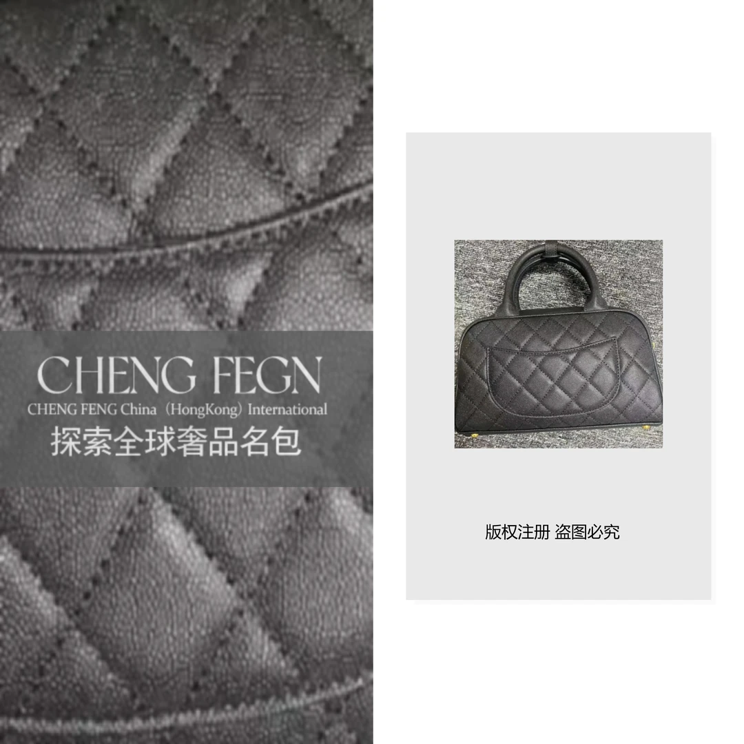 B093乘风· 探索全球奢品名包 【康鹏保龄球包】2644