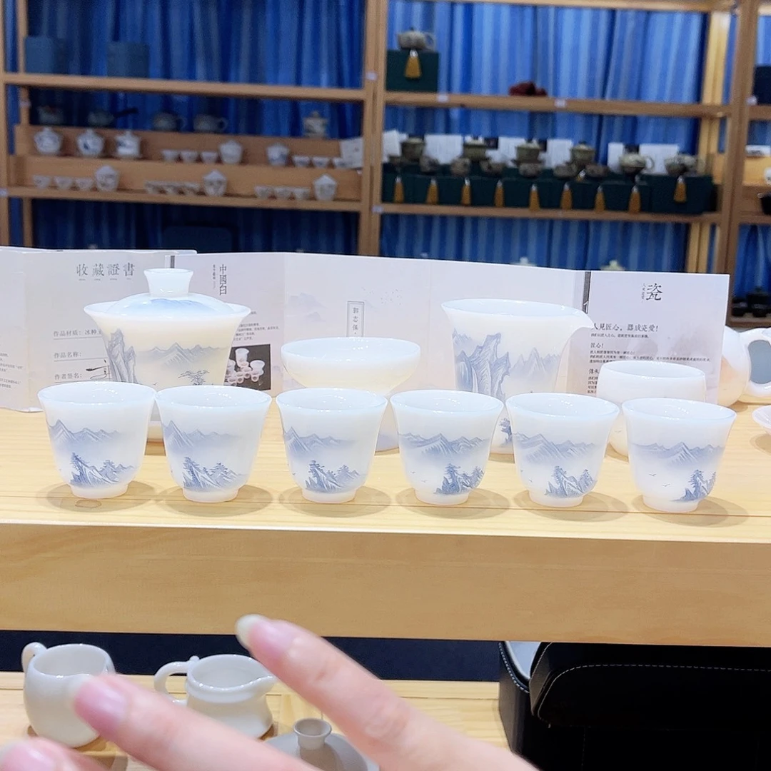 陶瓷郭老师套装不带盒，证书底款