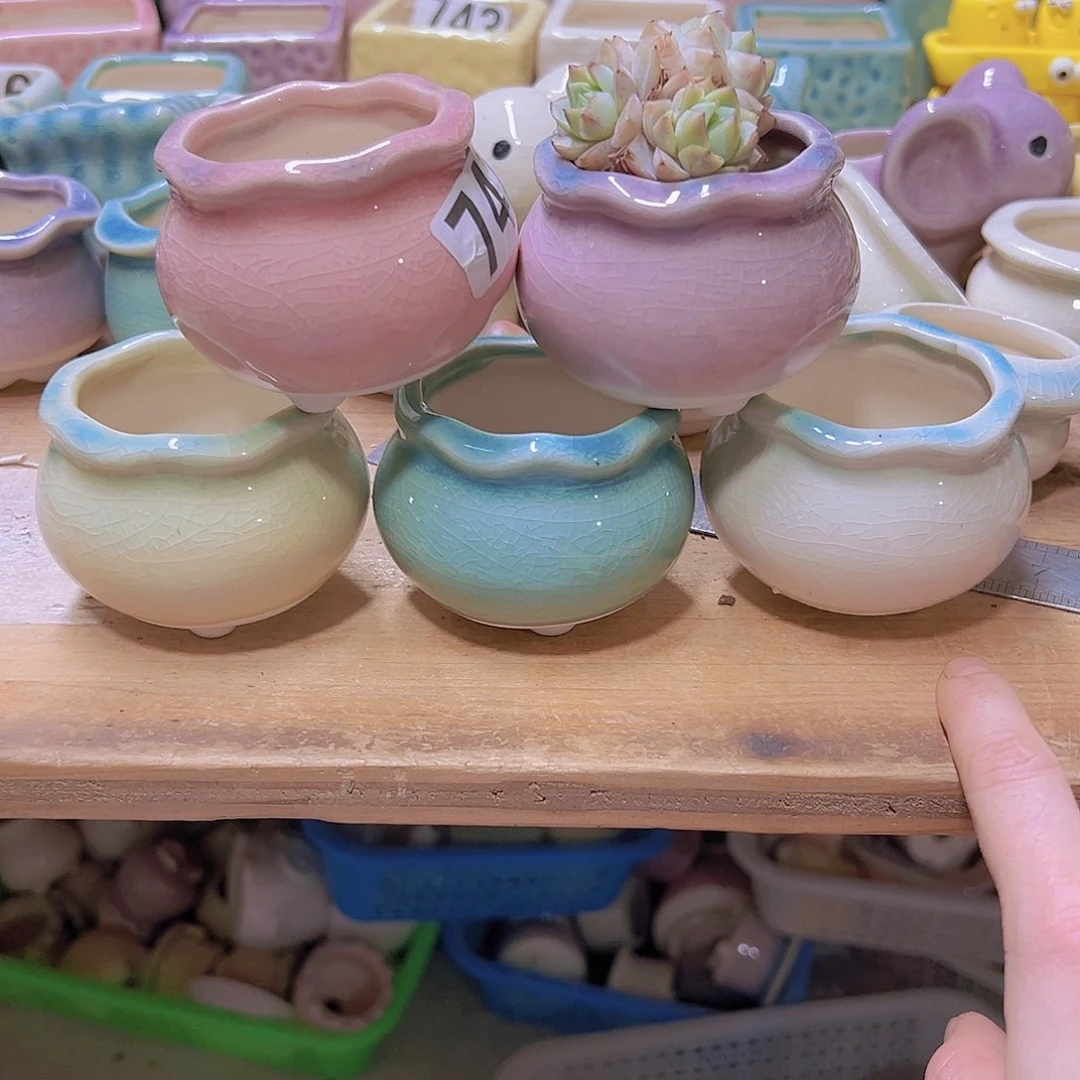 陶瓷花盆当场满12包邮
