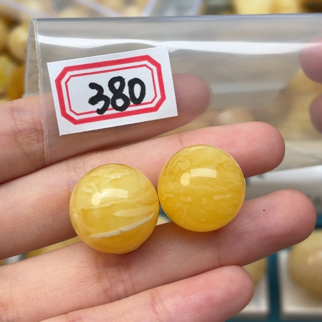 M***Z未镶嵌蜜蜡裸石16蜜蜡
