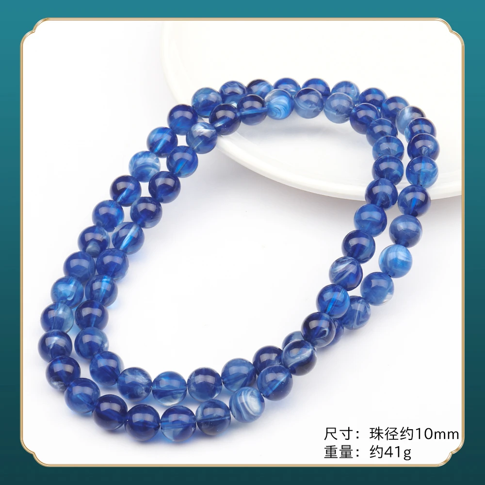 T260精品时尚气质百搭款项链（多样性发一）