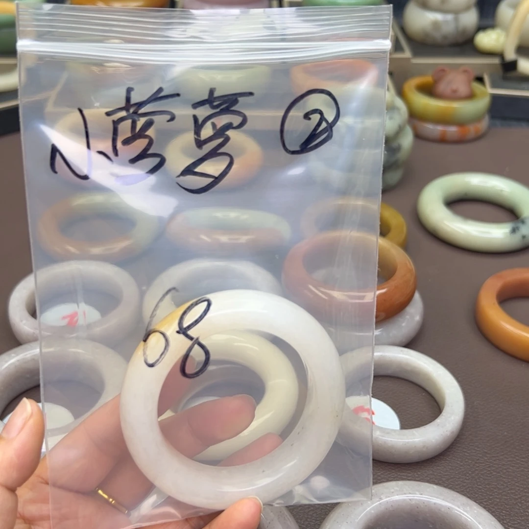 石英质玉手镯合金小*萝