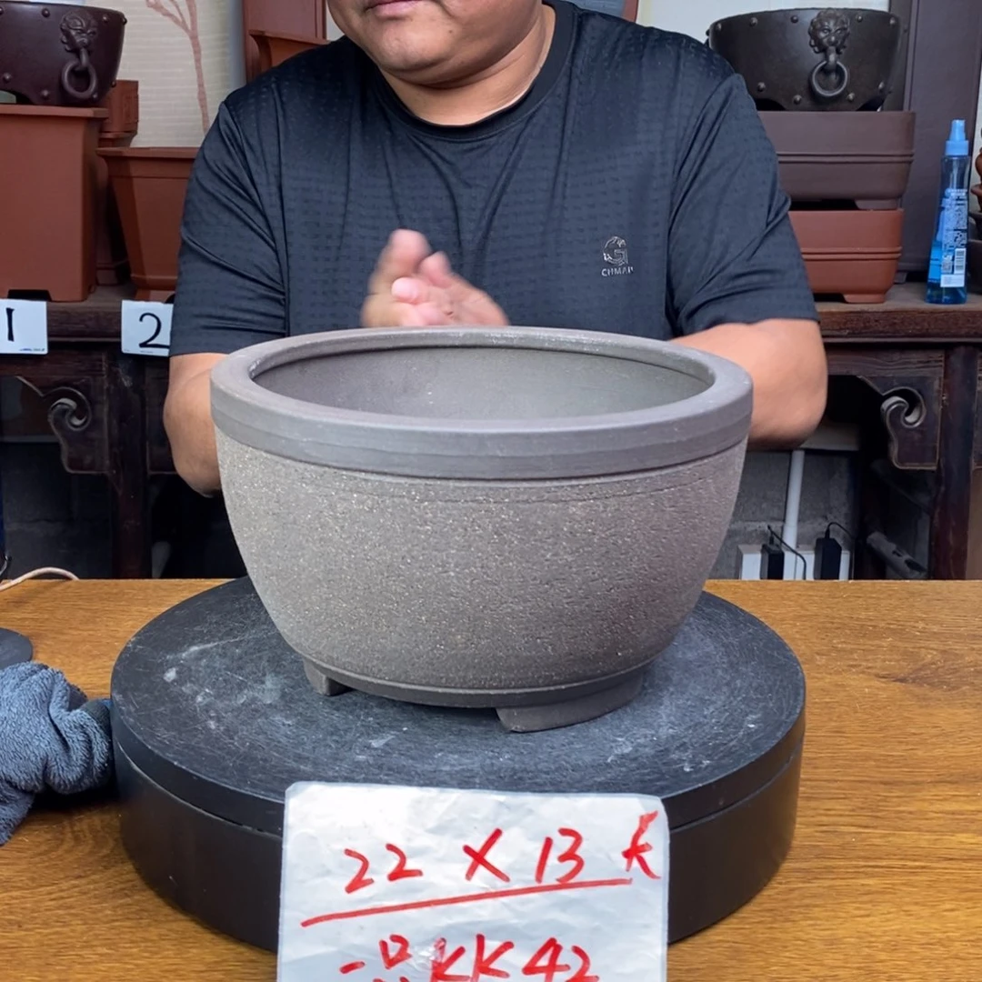 紫砂货号一只KK42