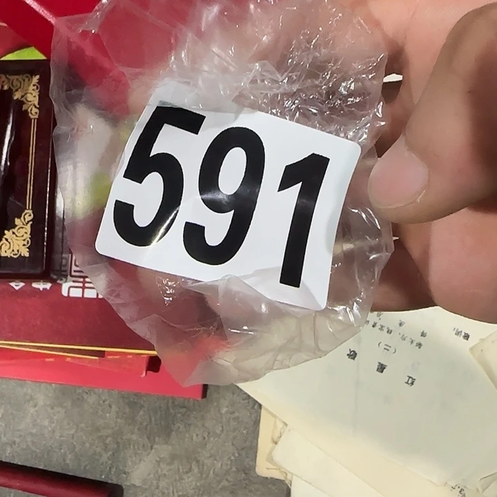 香榧木兴**帘民俗老物件鉴赏继续