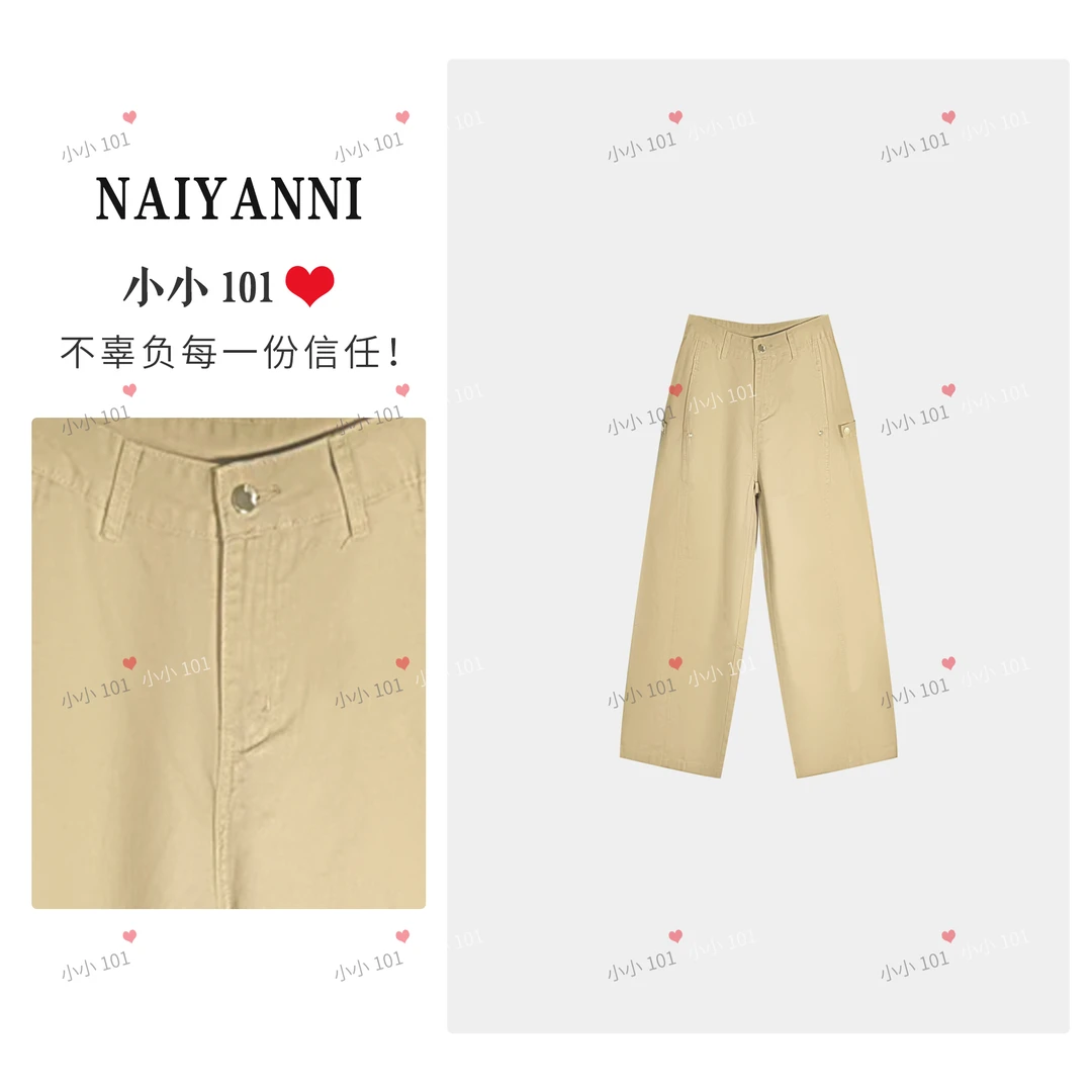 设计感美式复古辣妹弯刀裤百搭显瘦多口袋阔腿工装休闲裤高街LY