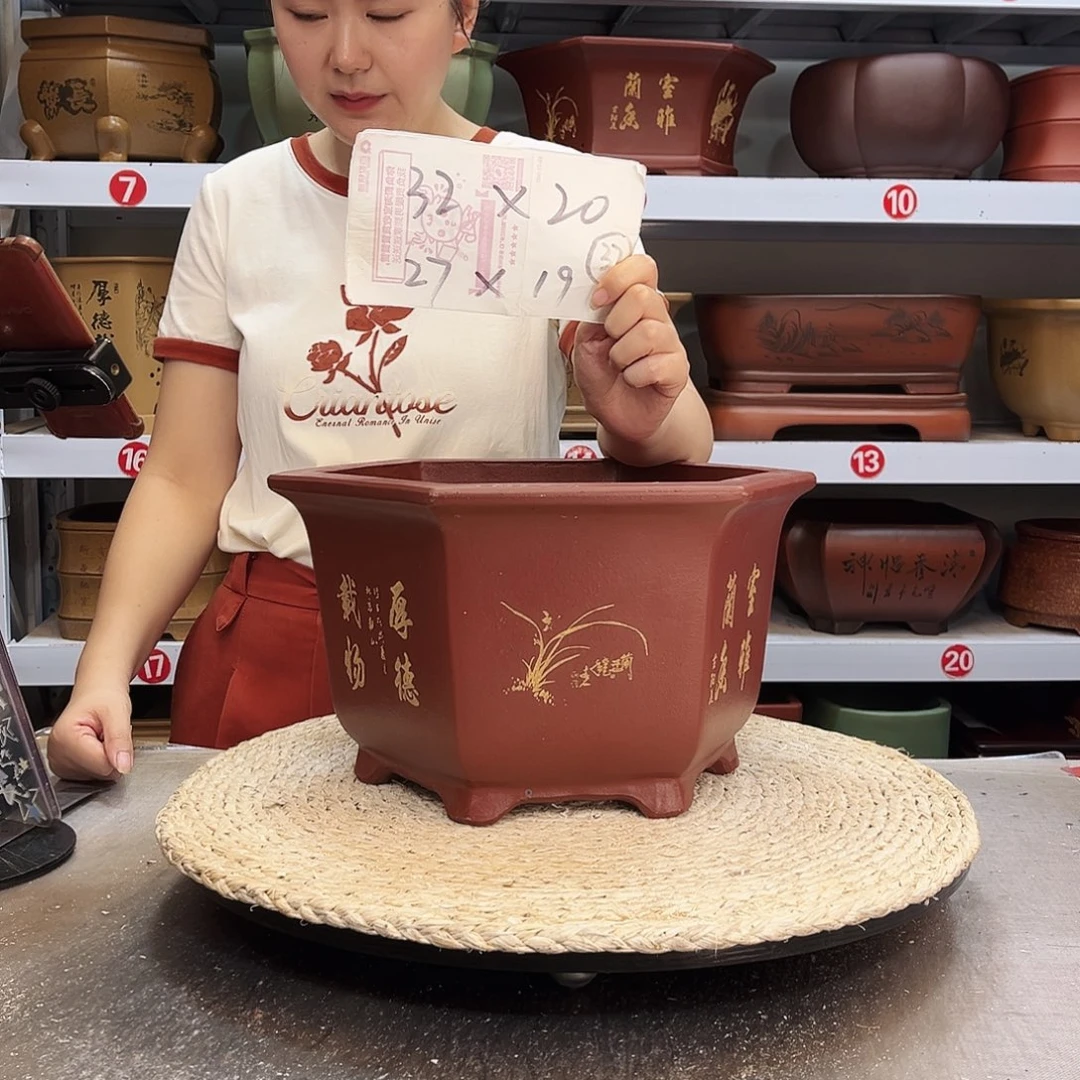 紫砂花盆紫砂花盆