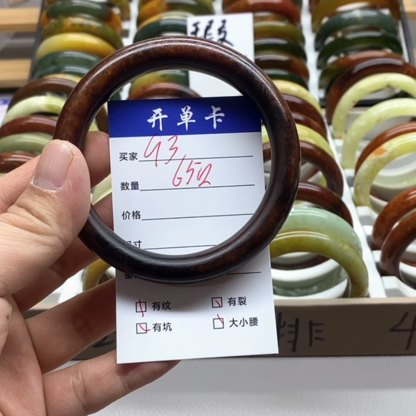 【闪购商品】蛇纹石玉手镯未镶嵌阳****划