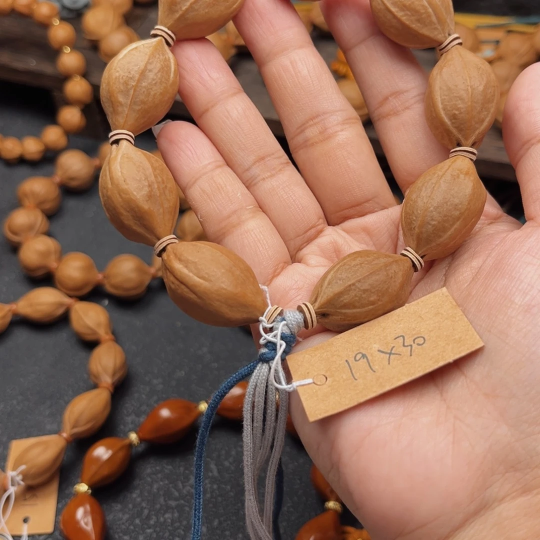 手串橄榄核19.30梅林铁核