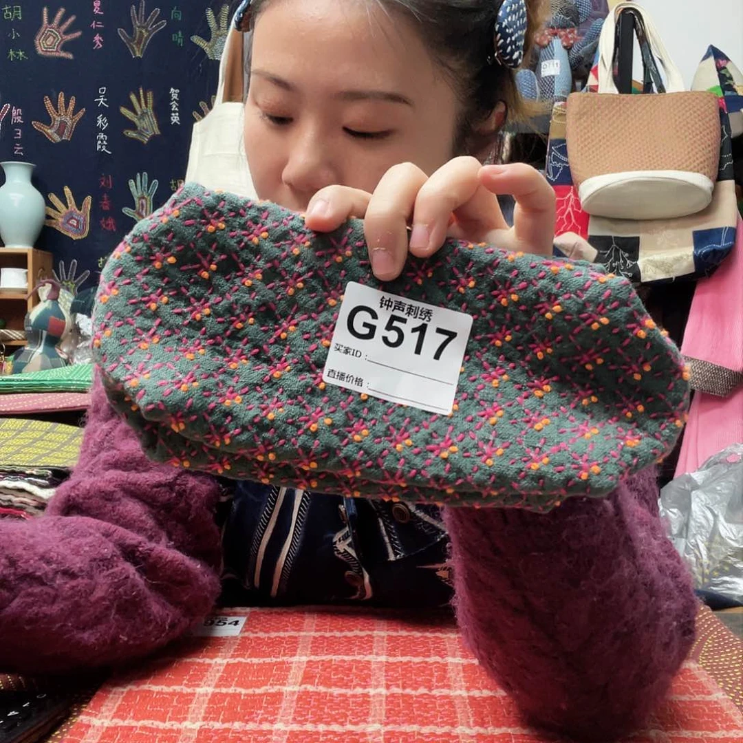 织绣5**?33333333323333333