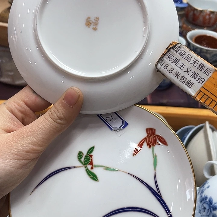 闪闪闪闪闪闪闪闪闪闪