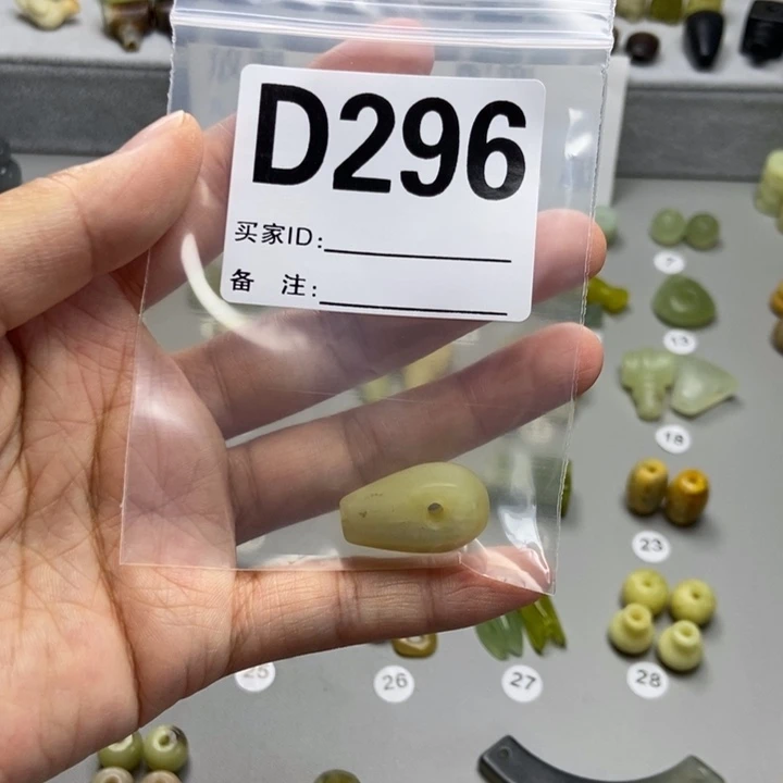 蛇纹石玉未镶嵌颈饰O****g