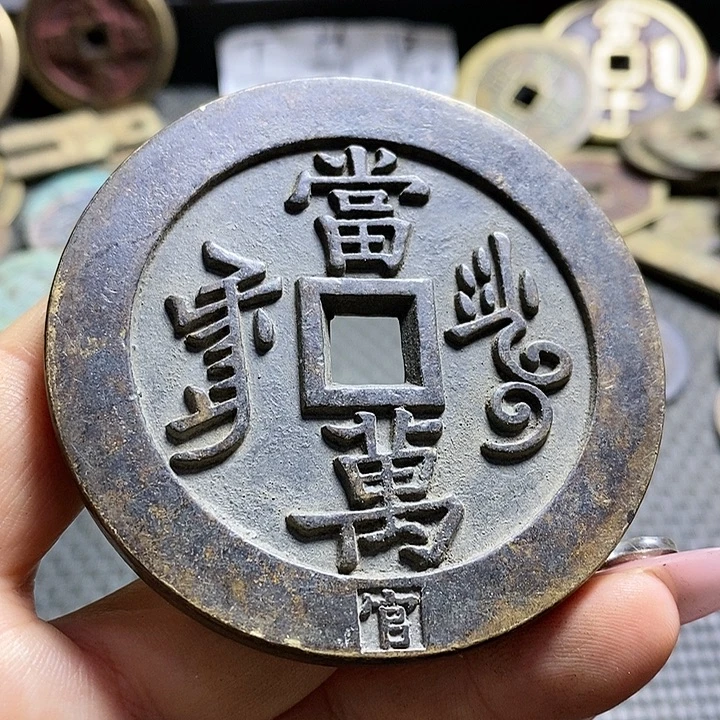 龙***下铜现代文创工艺品花钱