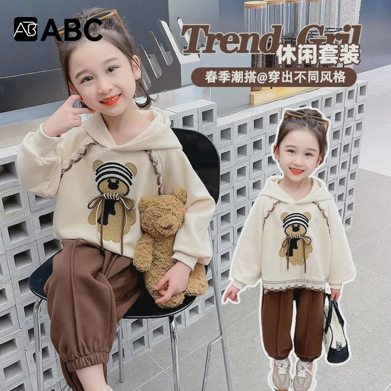 ABC女童春秋连帽卫衣套装宝宝2025新款儿童卡通秋季小女孩洋气两