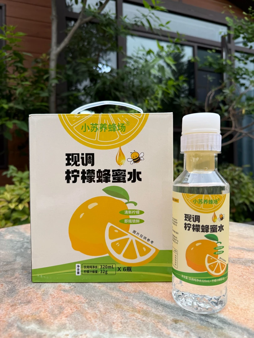 现调蜂蜜柠檬水一箱6瓶---清新柠檬