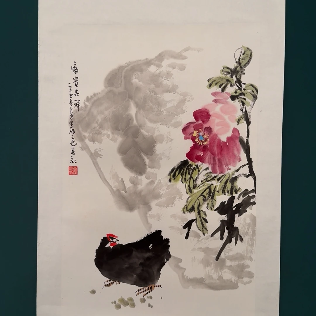 国画董老师作品画作
