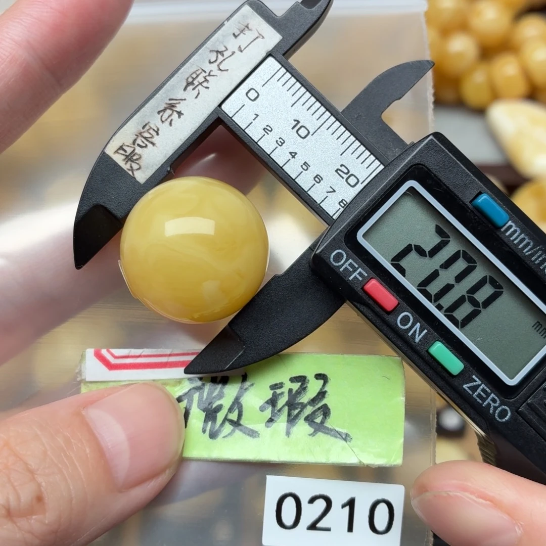 琥珀未镶嵌裸石蜜蜡