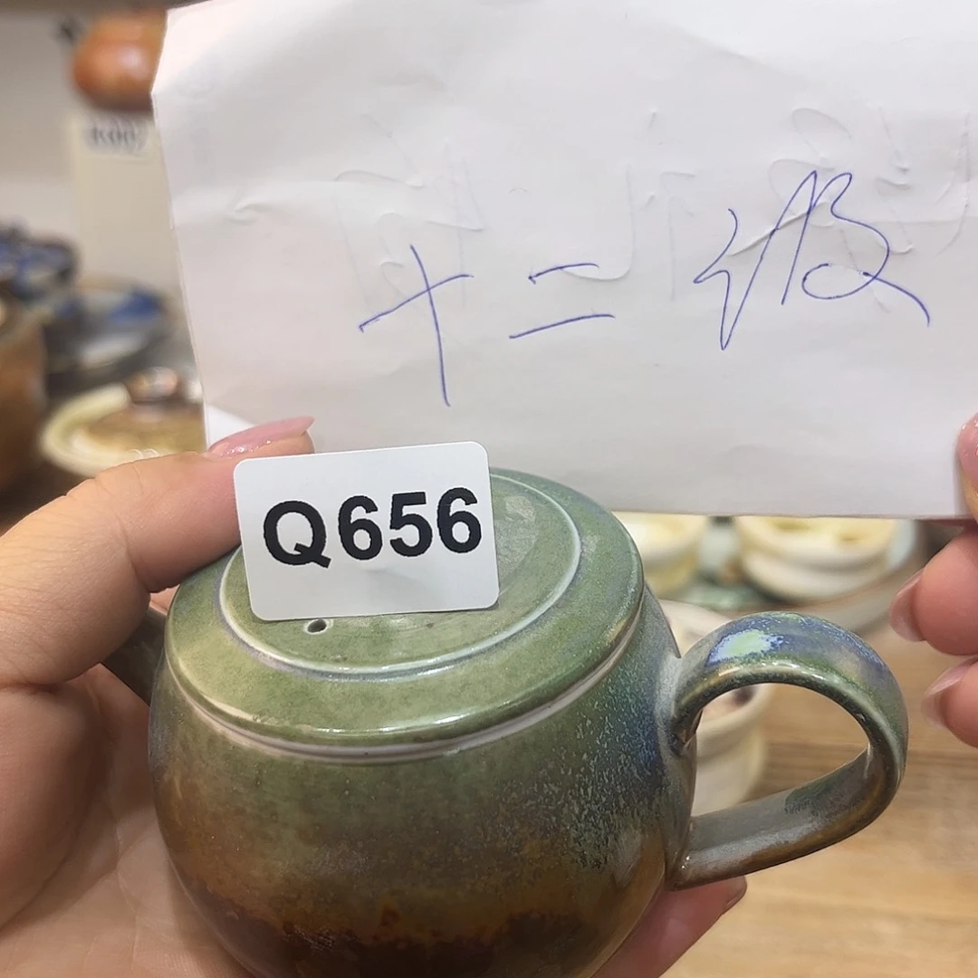 白泥茶杯?*陶瓷艺术