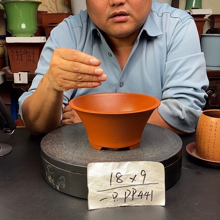 紫砂花盆货号一只PP441