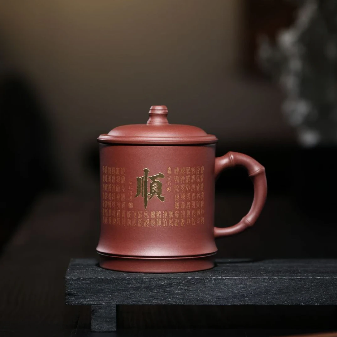 高端百顺杯大容量纯手工竹节杯带盖高档男女士家用通用伴手礼490c