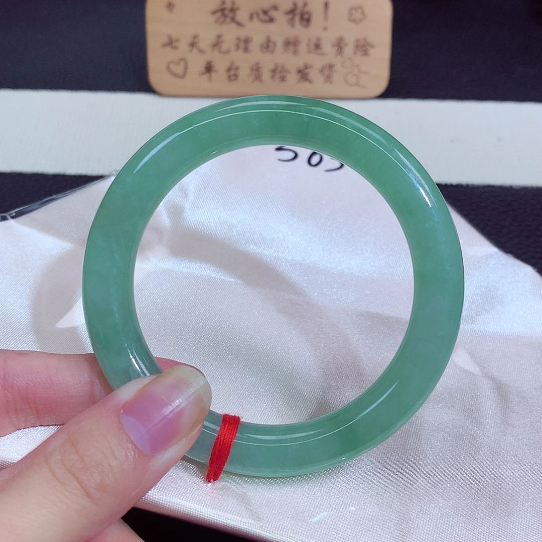 翡翠未镶嵌手镯563