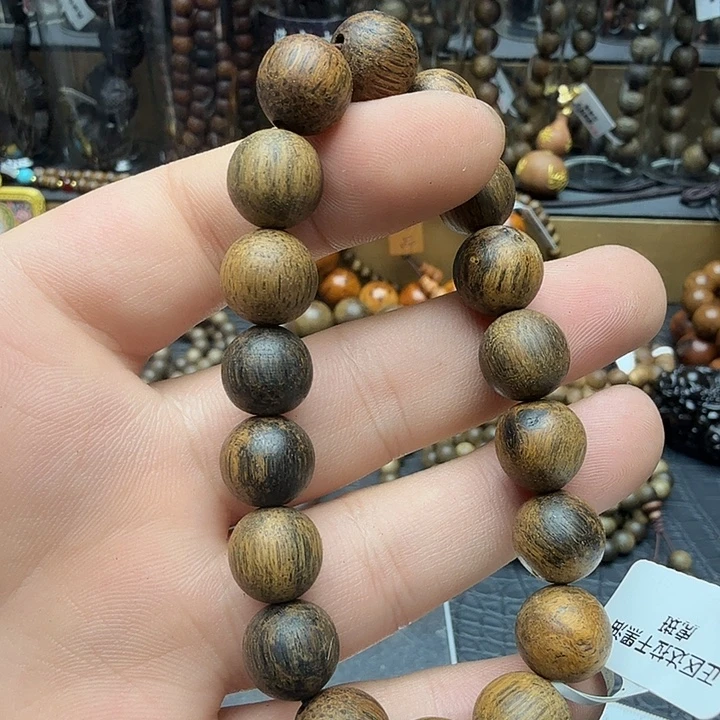 沉香碎屑沉香1.1达拉干黑油虎斑