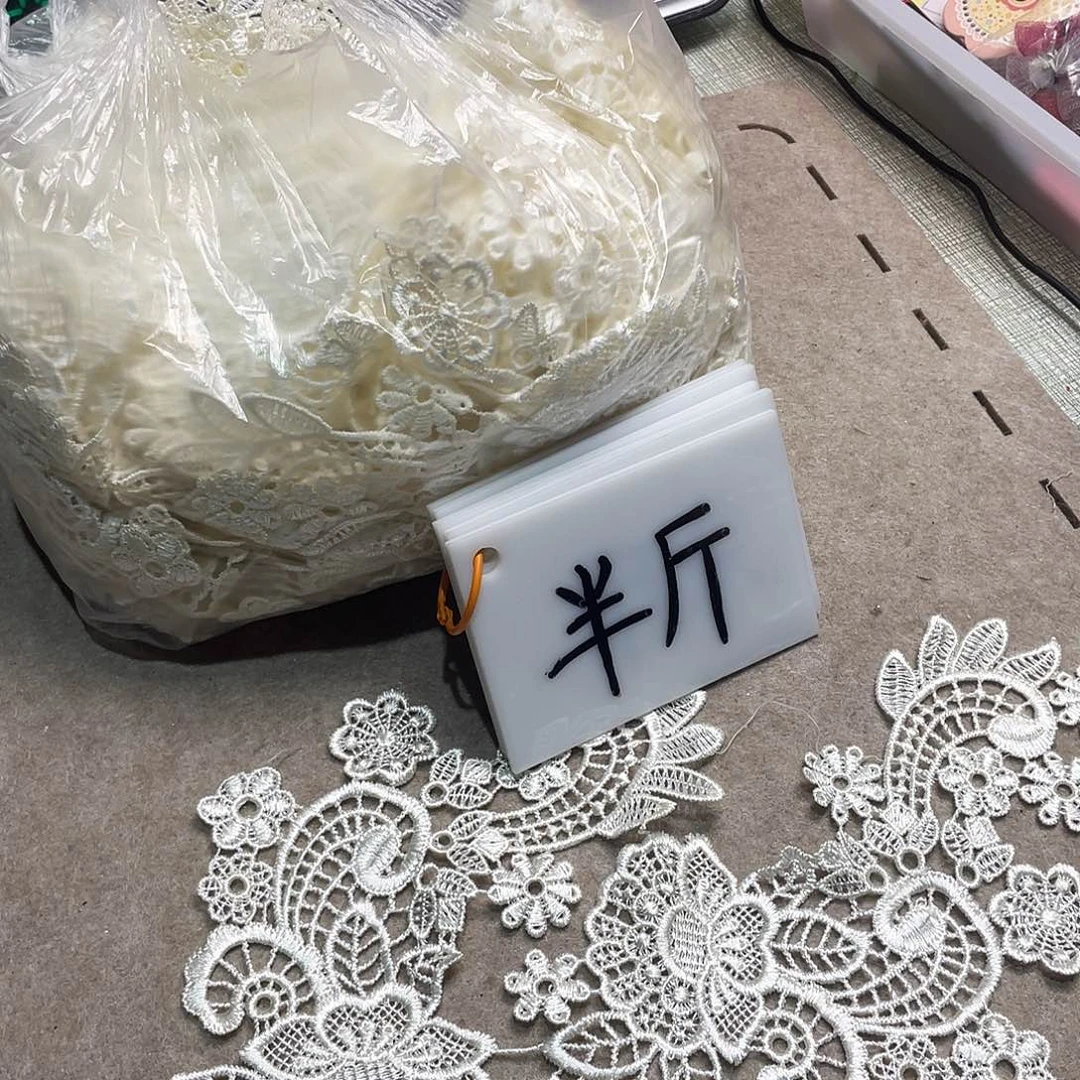 无纺布直播辅料闪购链接