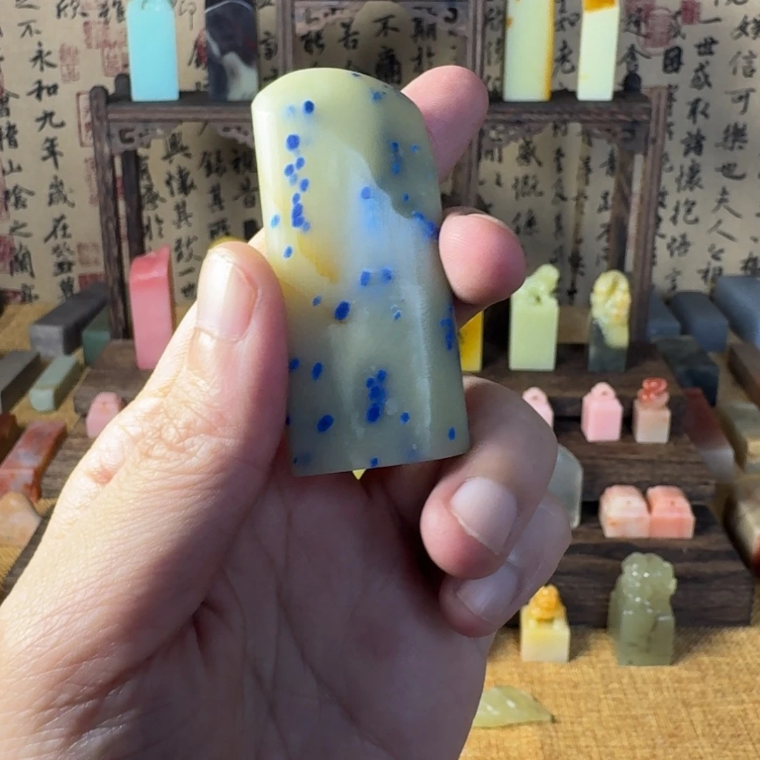 林***喵印石昌化石青田蓝星