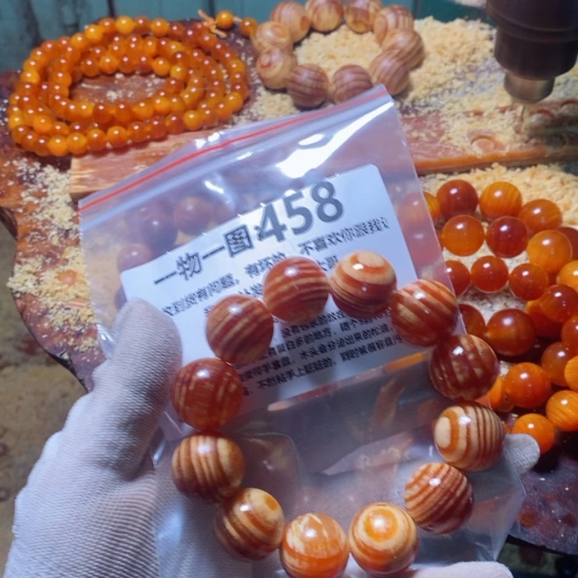 【闪购商品】松木（琥珀木）手串/手链