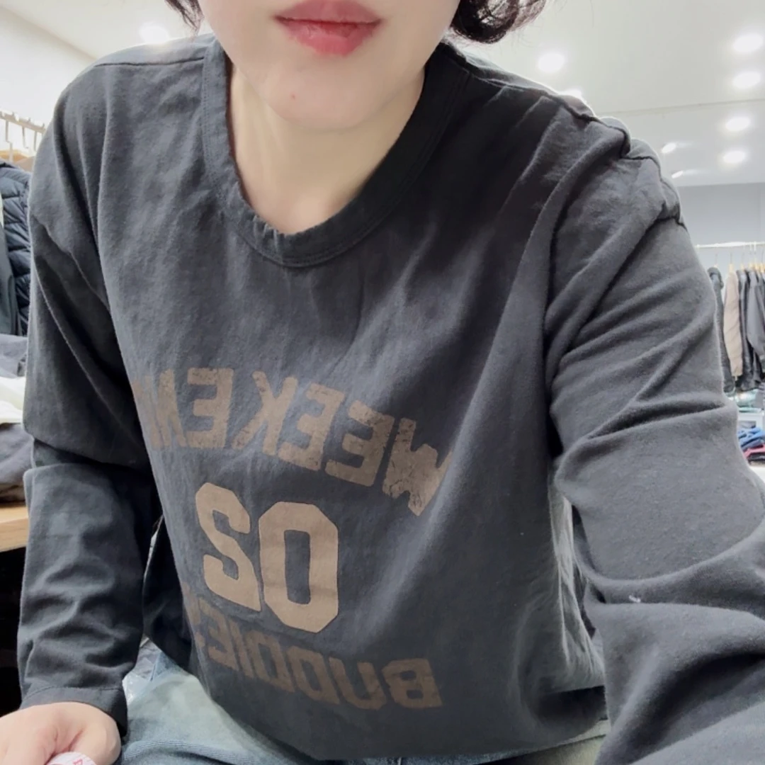 魔***n羊皮（革）搜嘎多和她聊得挺