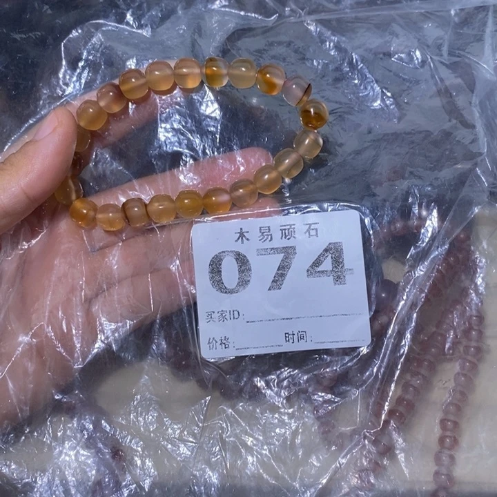 【闪购商品】233555555