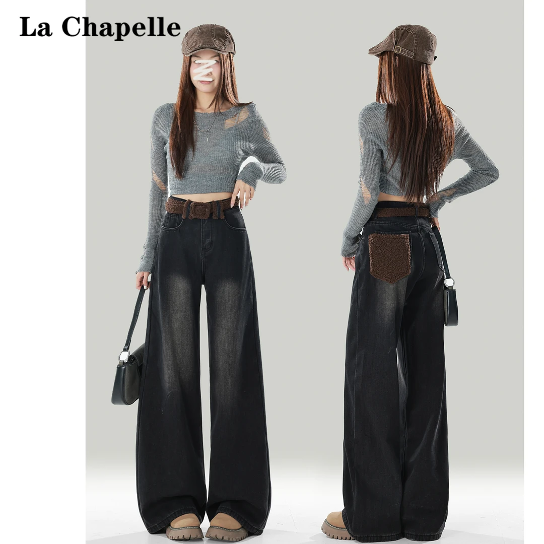 拉夏贝尔黑灰色加绒加厚阔腿牛仔裤女2025新款冬季复古辣妹直筒裤