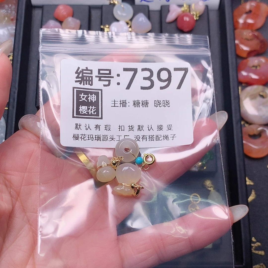 玛瑙/玉髓颈饰合金小****睫