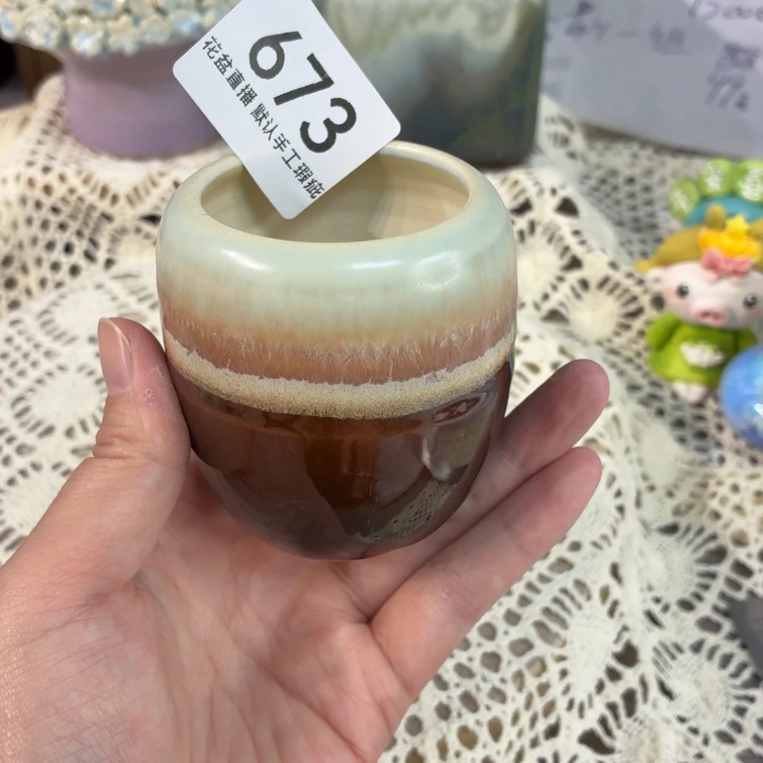 花盆花盆花盆花盆