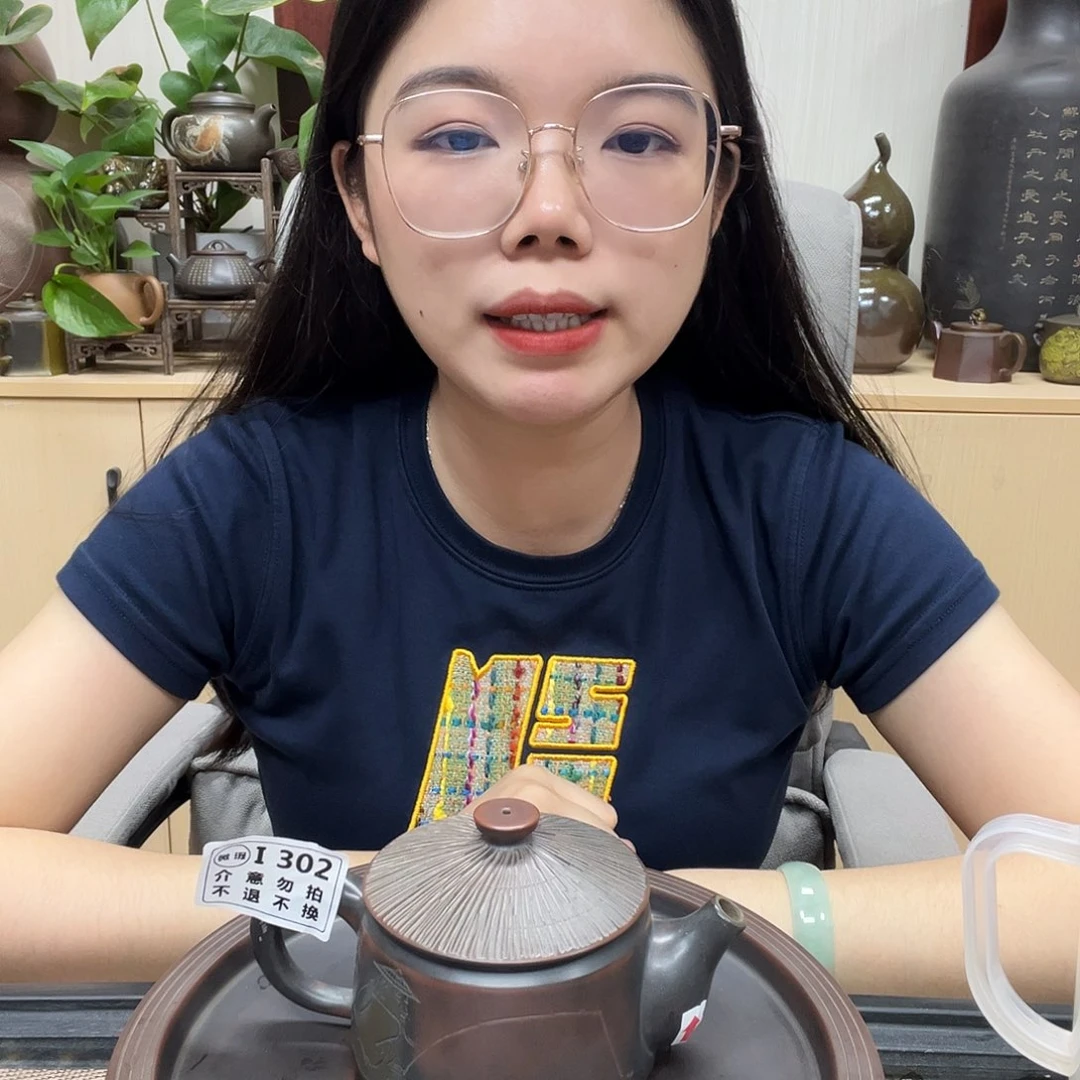 炉302老韩坭兴陶（0.0）微瑕高朋