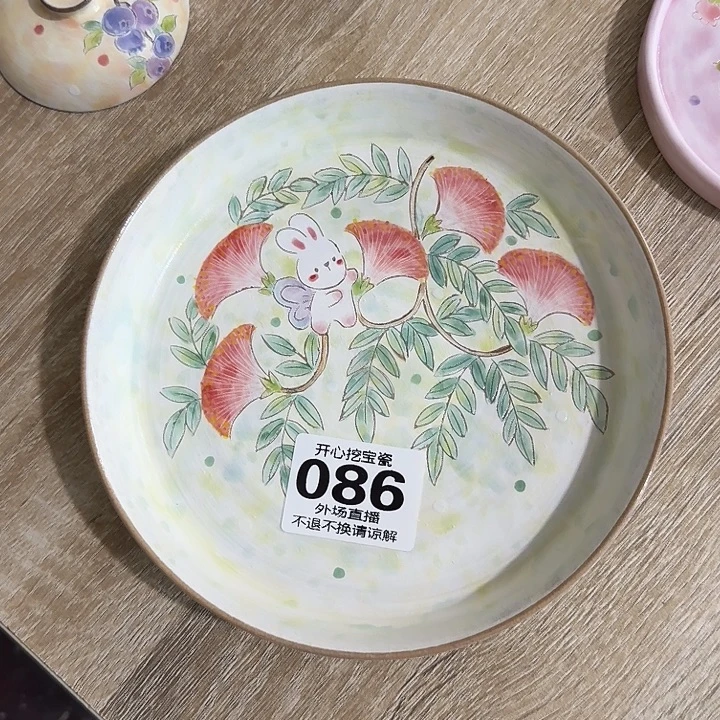 拇***指86啦啦啦啦啦啦啦啦啦啦