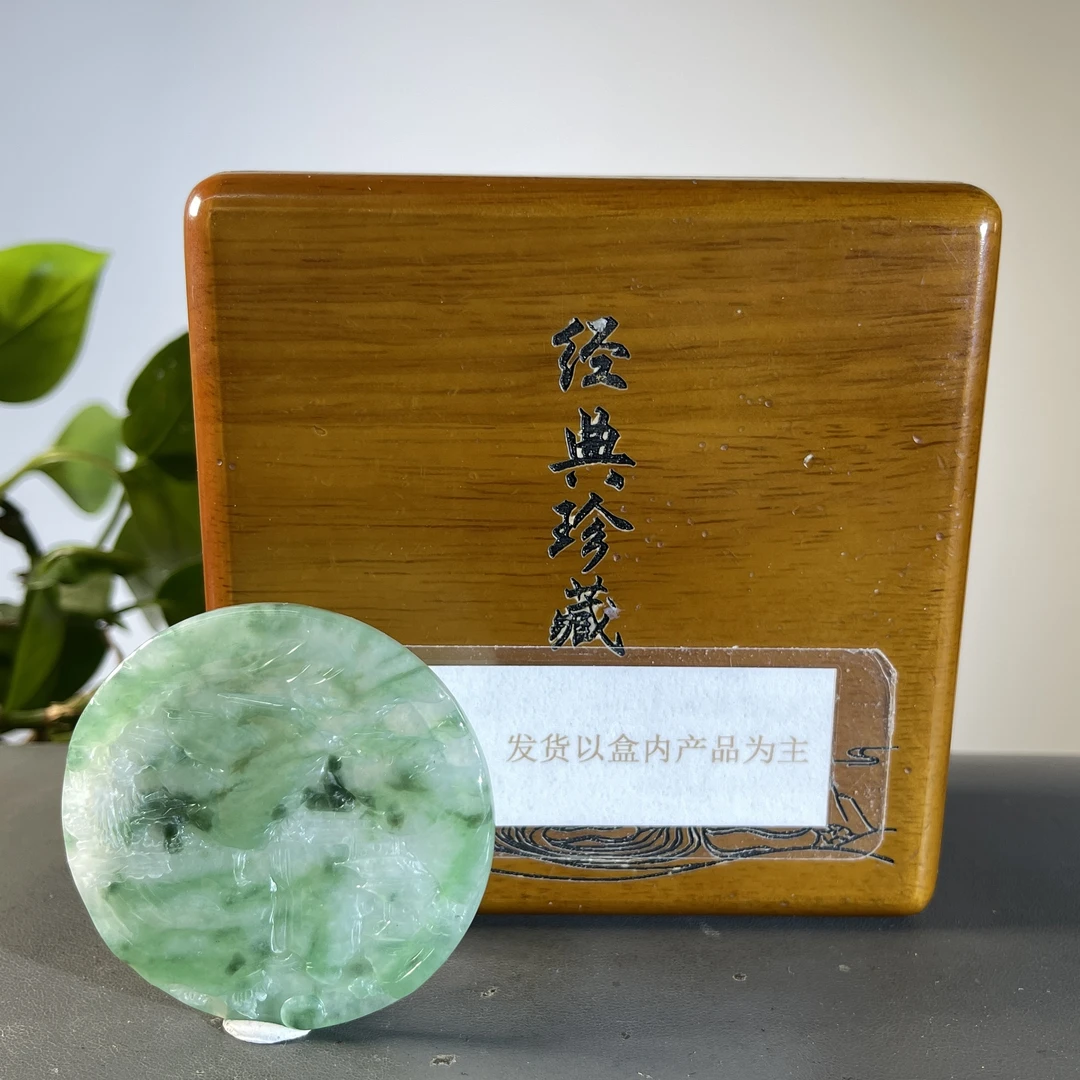 JCA26-233 H 天然缅甸A货翡翠